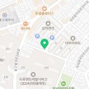 또래오래(두류광장점) 이미지