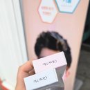 안경나라(금천현대)위드렌즈 이미지