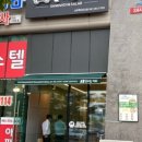 달리는커피나주 - 나주시 상야2길 7 | 달리는커피나주