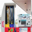 대중주유소 이미지