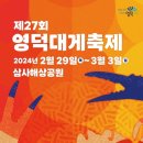 다올팬션민박 이미지