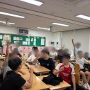 새솔중학교 이미지