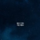 봄날 커뮤니케이션