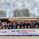 헤어칼리지 이미지