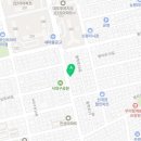 미조사세탁소 이미지