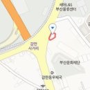 윤현기정형외과의원 이미지