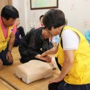 마전노인회관 이미지