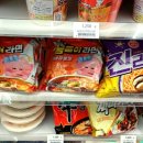 GS25용문역점 이미지