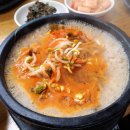 행운동-40 이미지