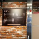 윤화돈까스 기사식당 이미지