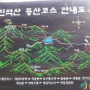 성곡리 경로당 이미지
