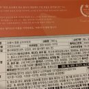 (주)팜앤들