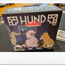 훈트(HUND) 이미지