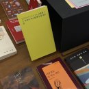 얼웨이즈스프링