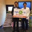 군산삼성의원 네이버블로그