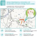 파크빌 이미지