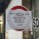큐(Q) 당구장 이미지