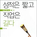 용현여자중학교 이미지