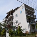 올가 펜션 이미지