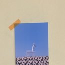 그리고쉼표