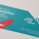 꽃보다예쁜의원 이미지