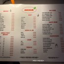 마포역 데이트 분위기좋은 루프탑 와인바 옥휴바 &amp; 칵테일 라운지