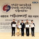 디앤씨기획 - 화성시 | 디앤씨기획