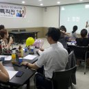 성광커뮤니케이션