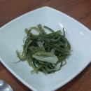 옛날맛추어탕