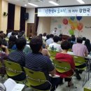 고흥군립중앙도서관 이미지