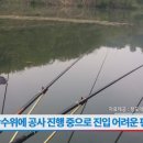 청도대구낚시(수릿대닷컴)