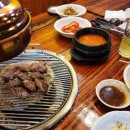 한판포차 네이버블로그