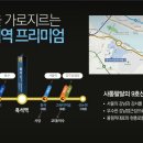 흑석산책로 이미지