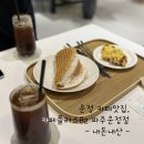 카페플러스82 파주운정점 이미지