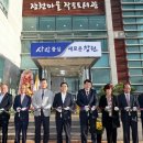 장천회관 이미지