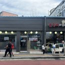 강동-천호-2463 이미지