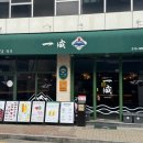 수원-0774 이미지