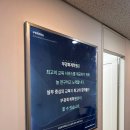 부광회계학원