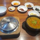 애가남원추어탕 - 구미시 임은길 24 | 애가남원추어탕