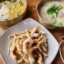 공단로 R 이미지