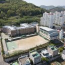 모아기쁨에공인중개사사무소 이미지