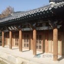선산향교: 조선시대 교육과 유교 문화의 중심지 이미지