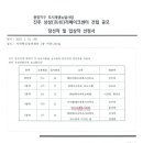 (주)플레이아키 건축사사무소 이미지