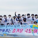 광주용봉초등학교 이미지