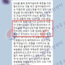 한국기업경영지원센터 - 강남구 테헤란로22길 11 | 한국기업경영지원센터