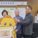 명진건설(주) 네이버블로그