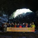 제주 김녕굴 및 만장굴 이미지