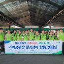 우리공판장 이미지