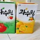 남양음료