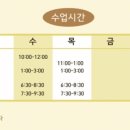 상아미술 이미지